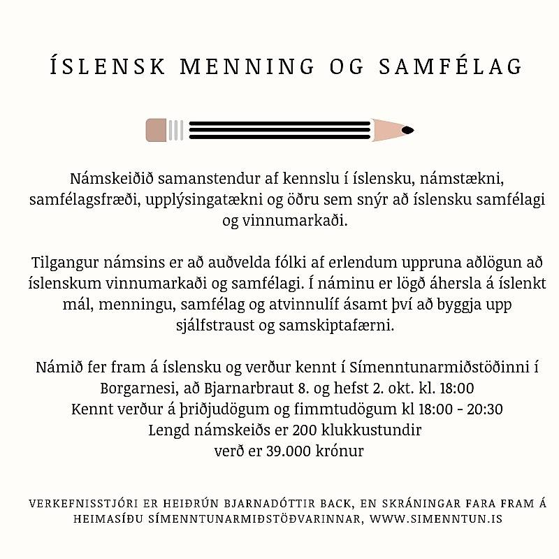 Hér bjóðum við upp á nám fyrir nemendur af erlendum uppruna sem eru lengra komni...